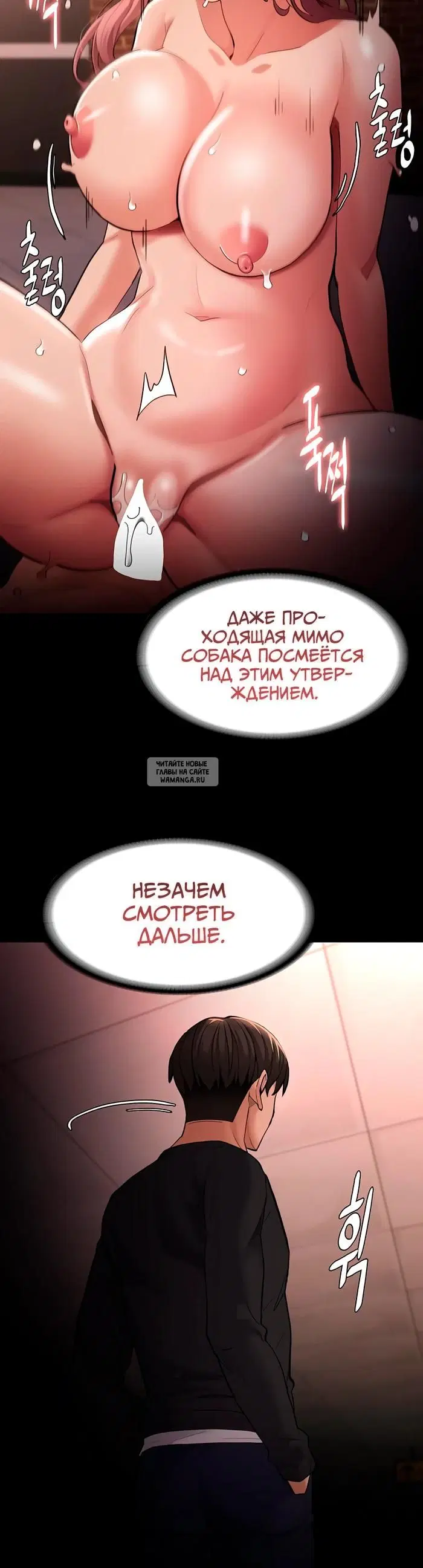 Page 25.000