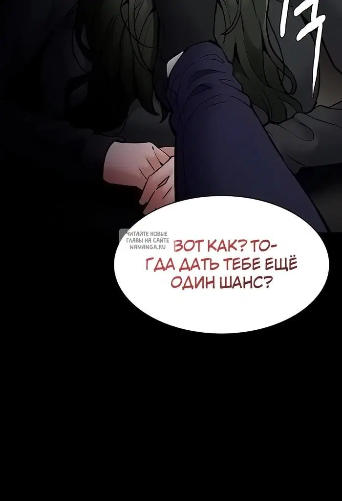 Page 25.000