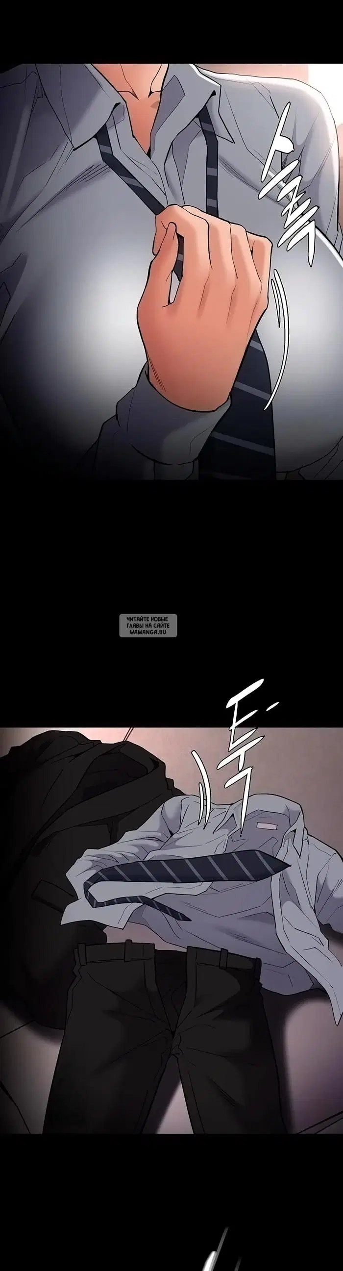 Page 25.000