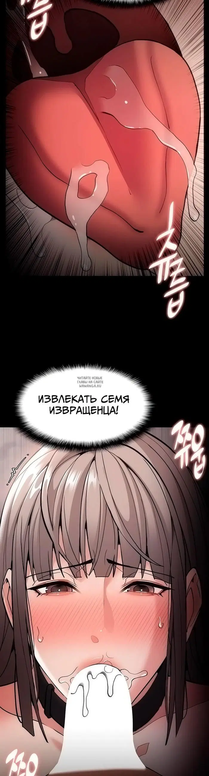 Page 25.000