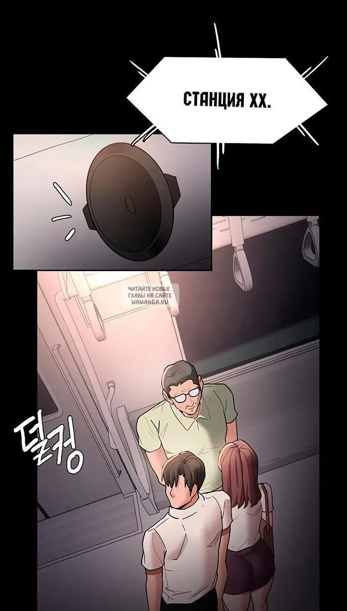 Page 26.000
