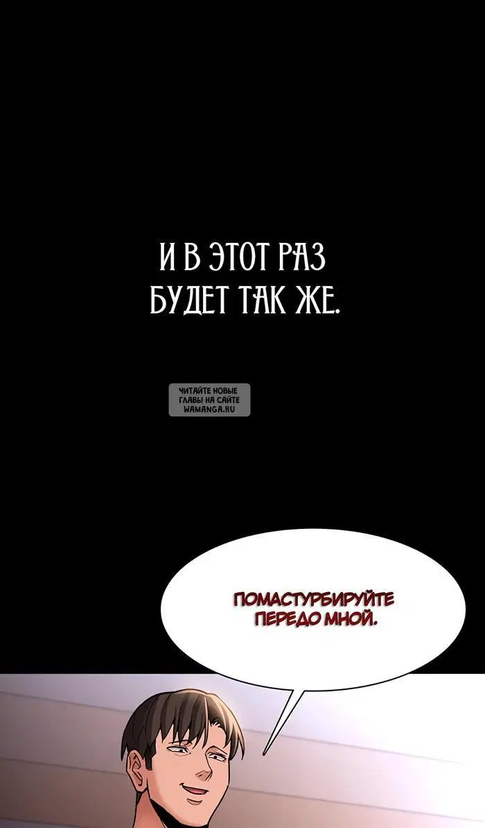 Page 26.000