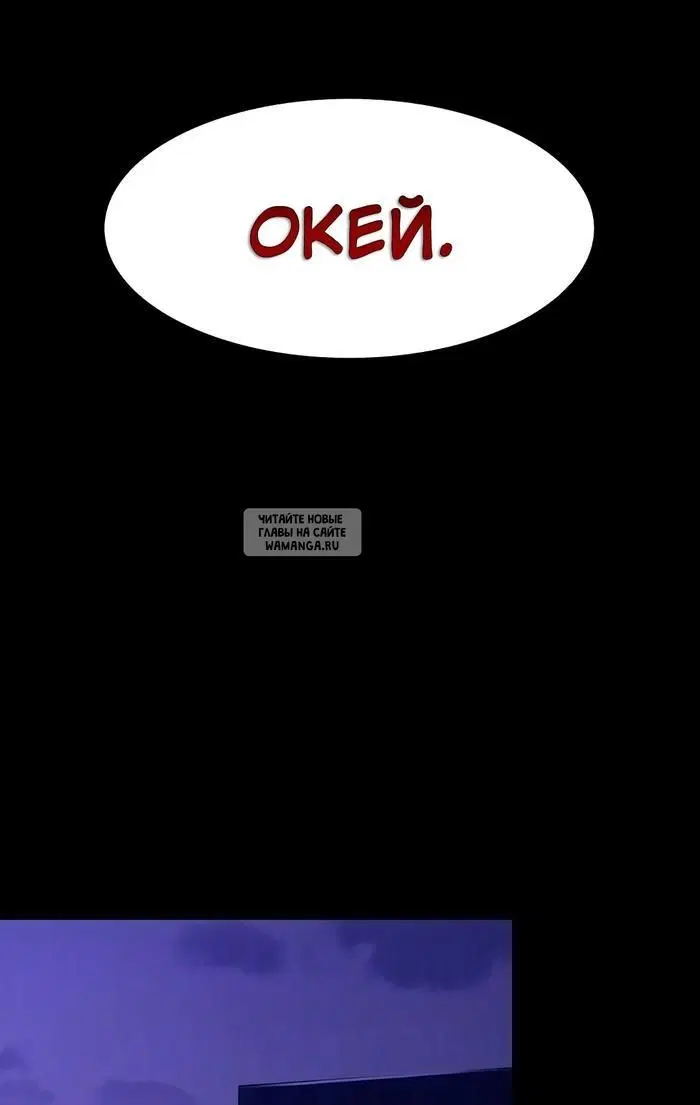 Page 26.000