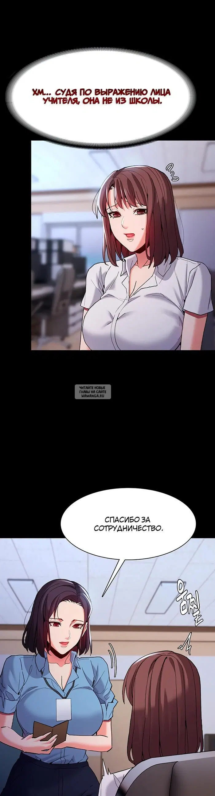Page 26.000