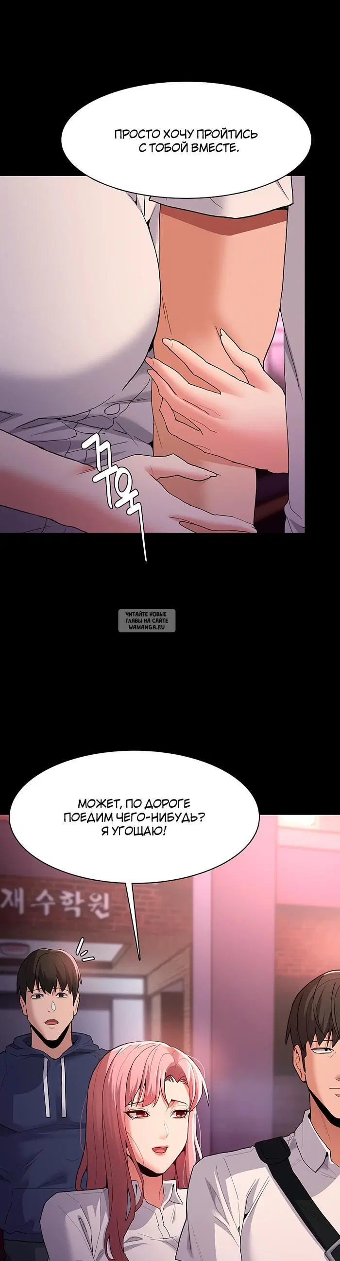 Page 26.000