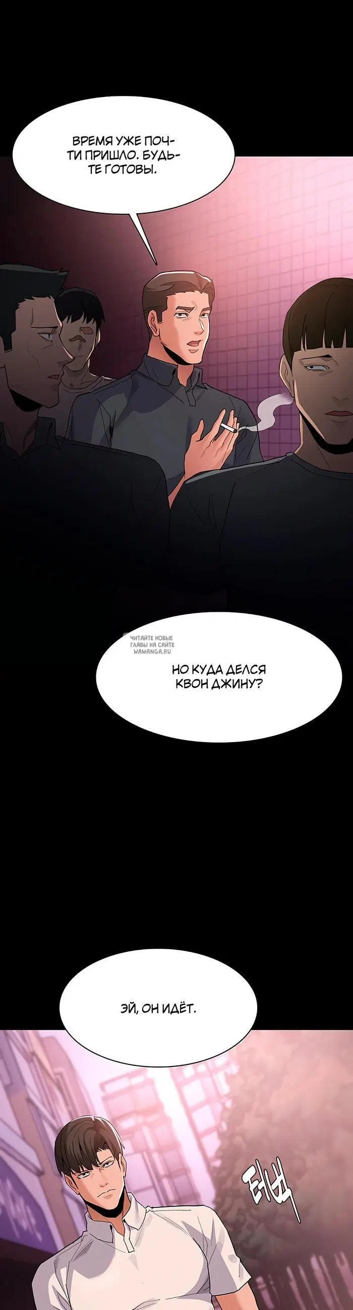 Page 26.000