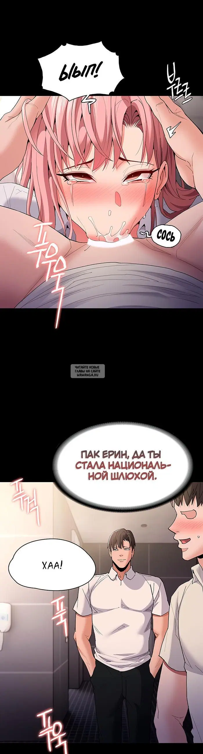 Page 26.000