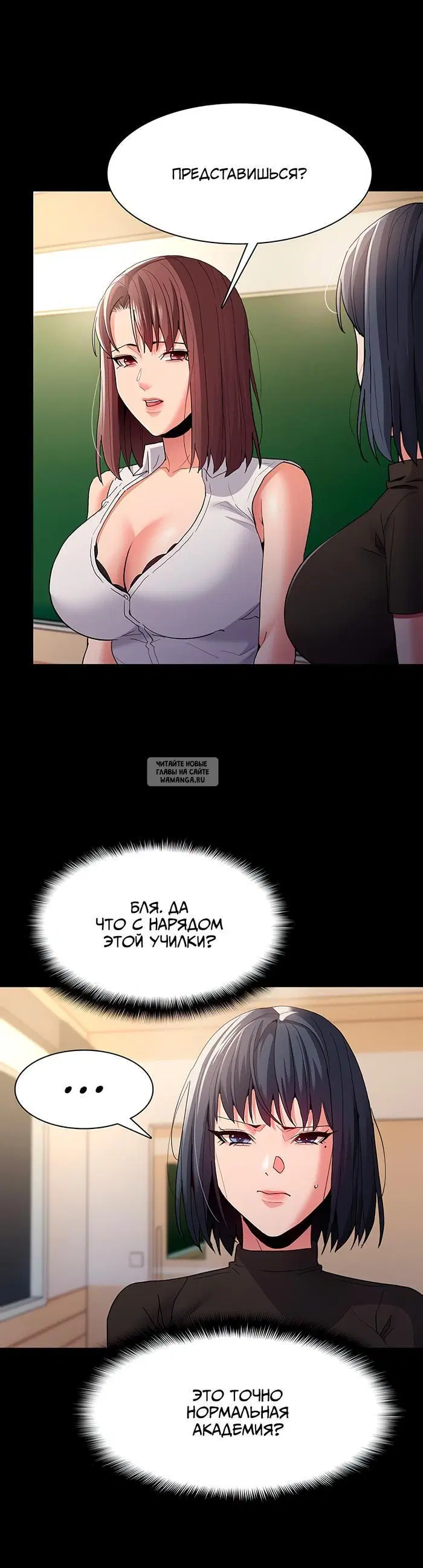 Page 26.000
