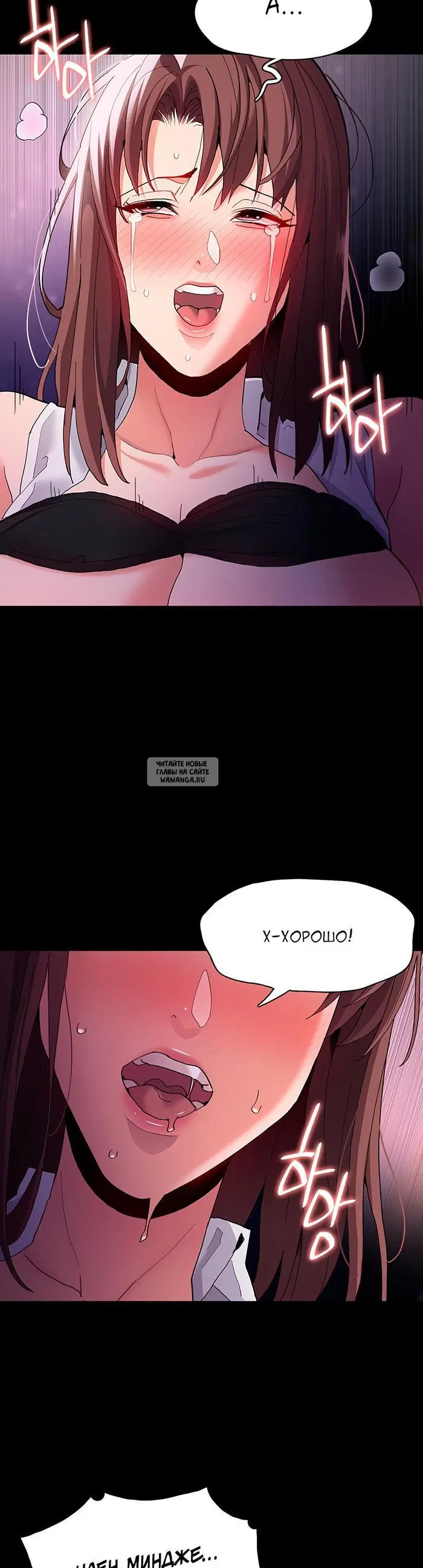 Page 26.000
