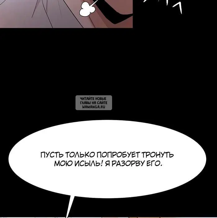 Page 26.000
