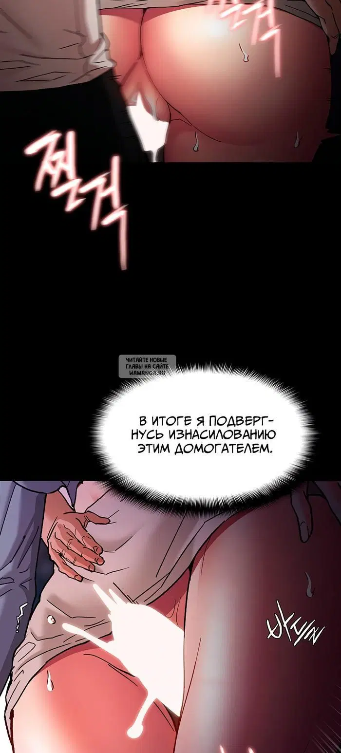 Page 26.000