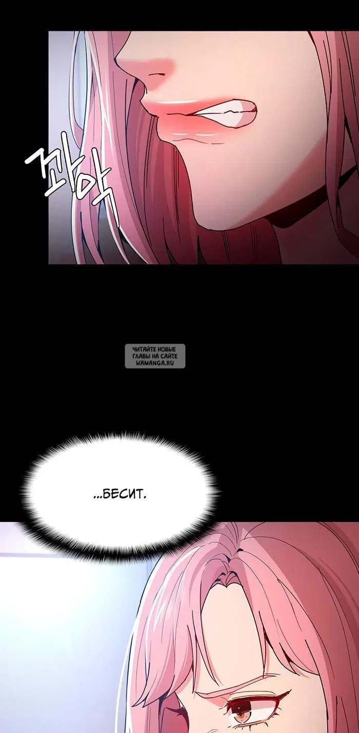 Page 26.000