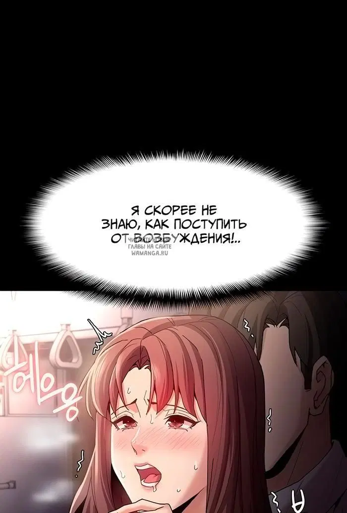 Page 26.000