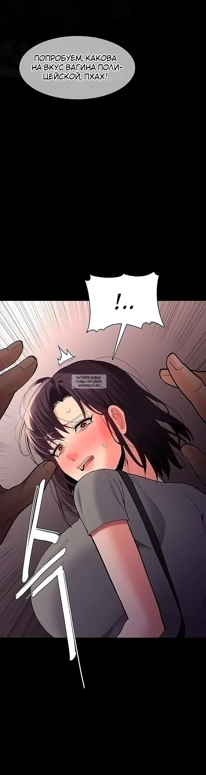 Page 26.000
