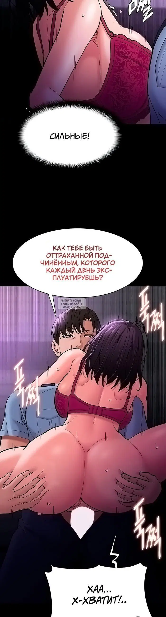 Page 26.000