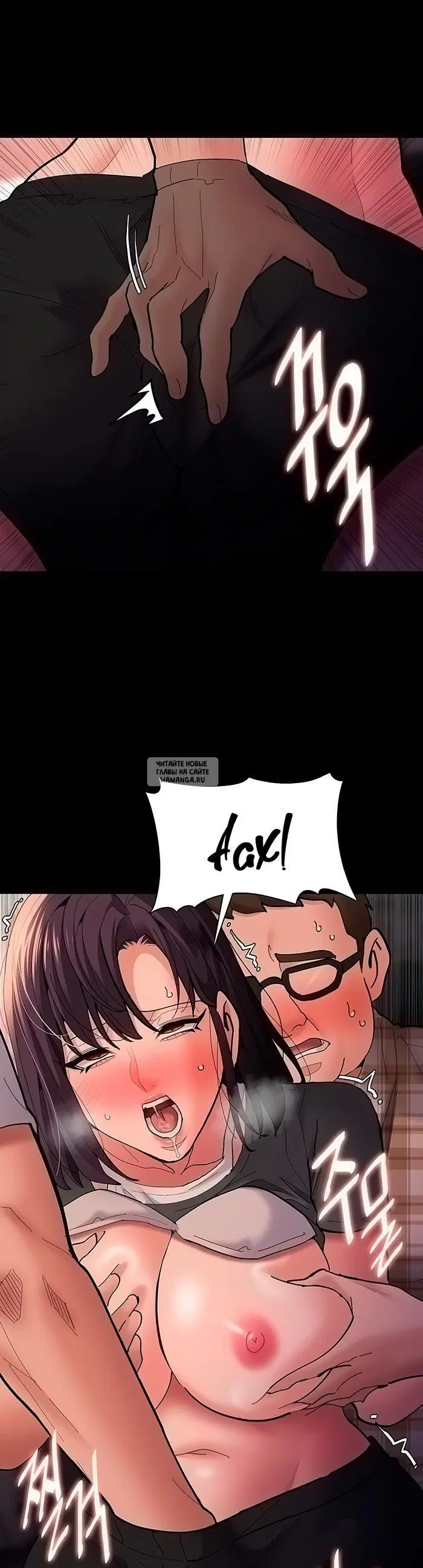 Page 26.000