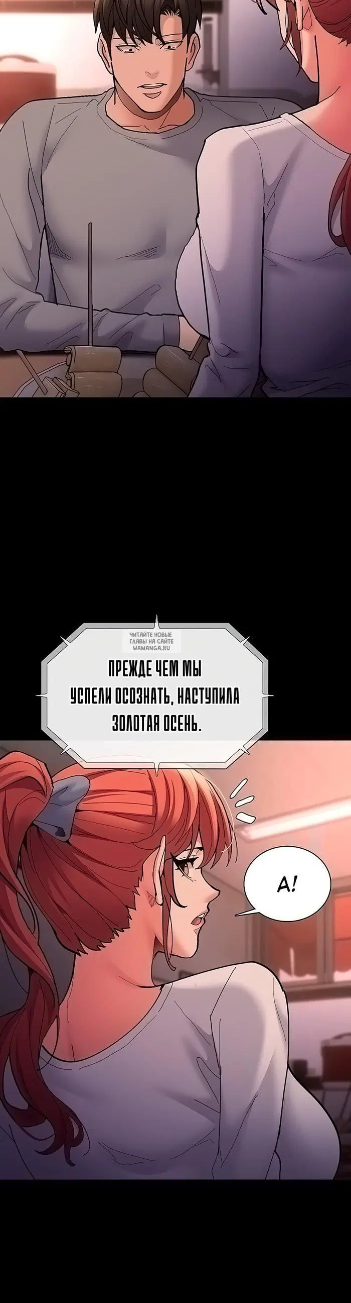 Page 26.000