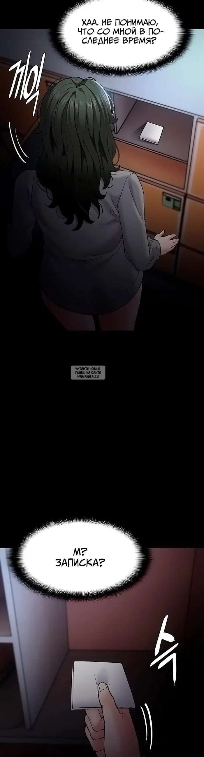 Page 26.000