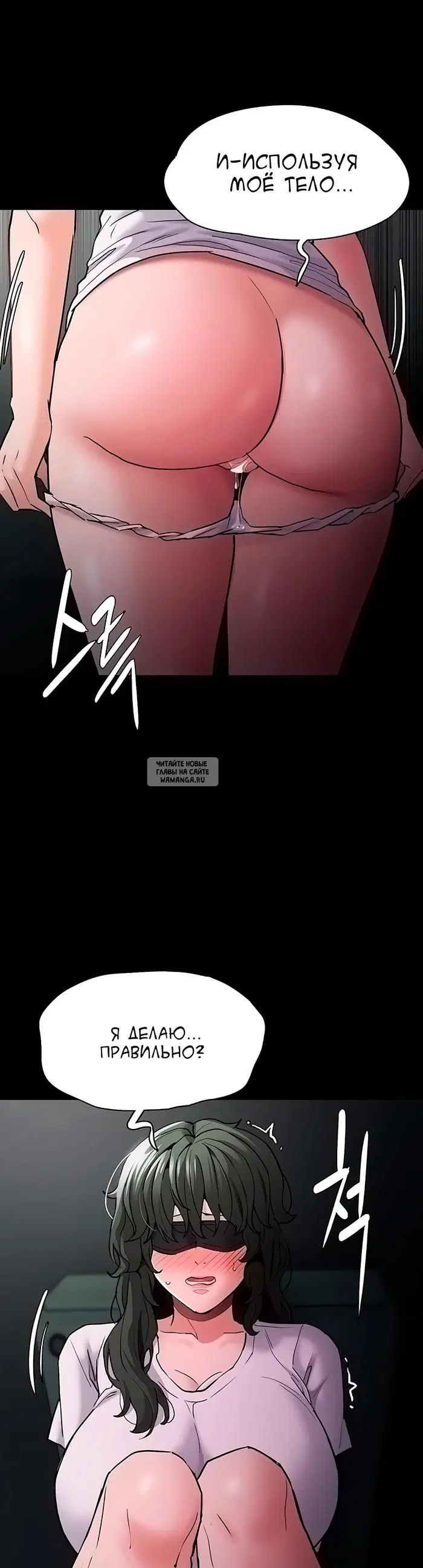 Page 26.000