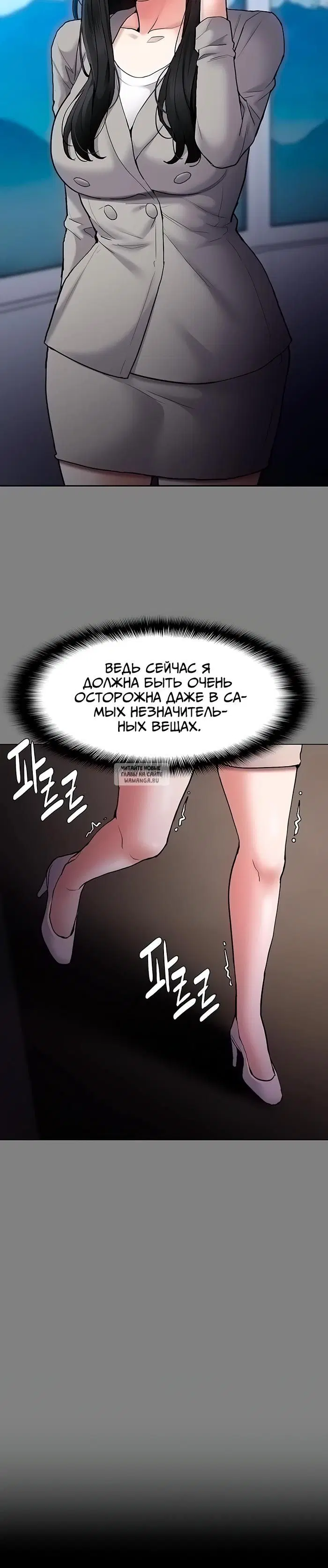 Page 26.000