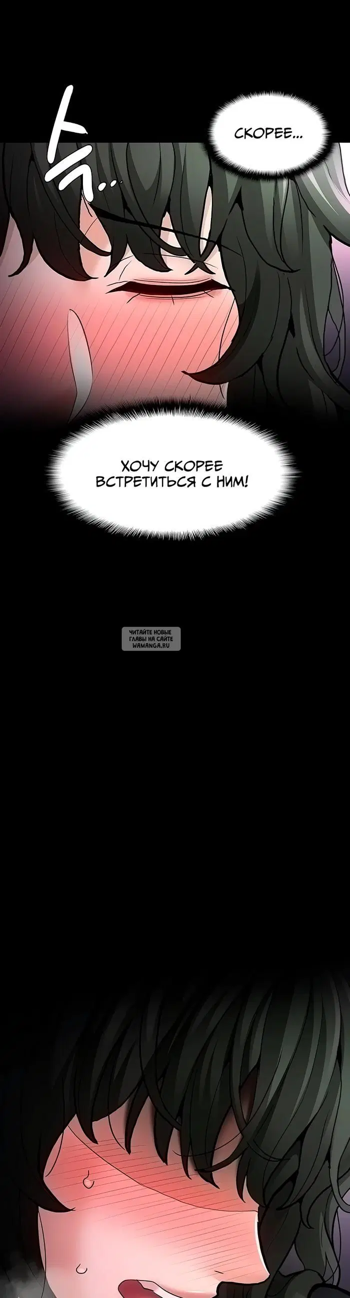 Page 26.000