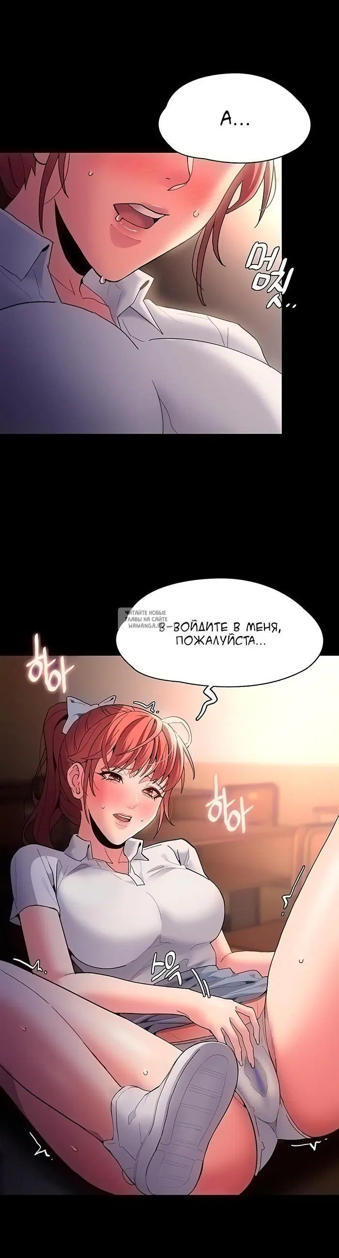 Page 26.000