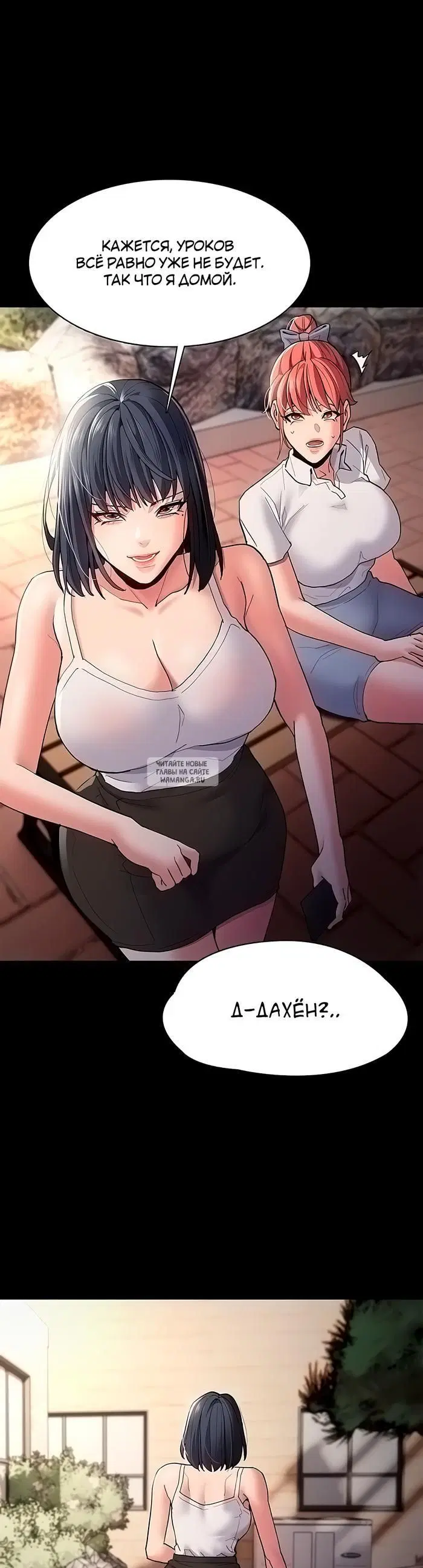 Page 26.000