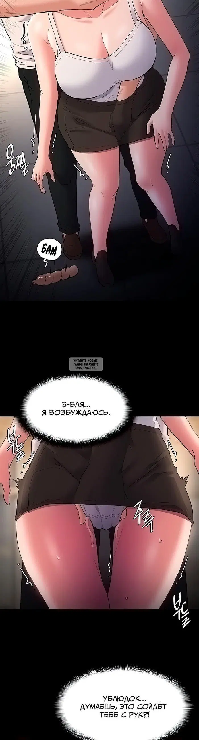Page 26.000