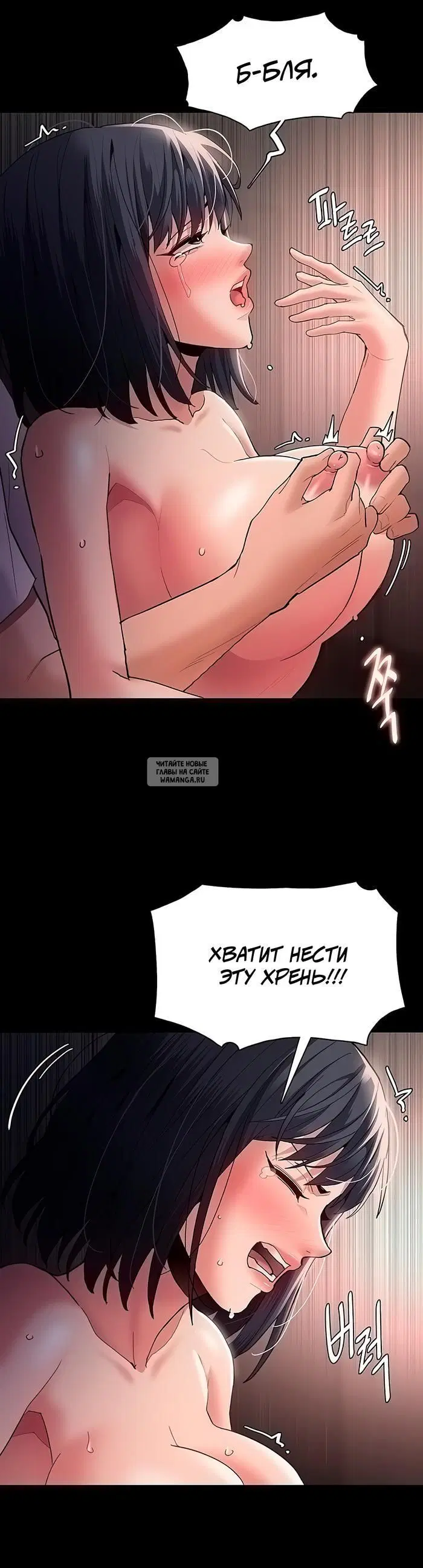 Page 26.000