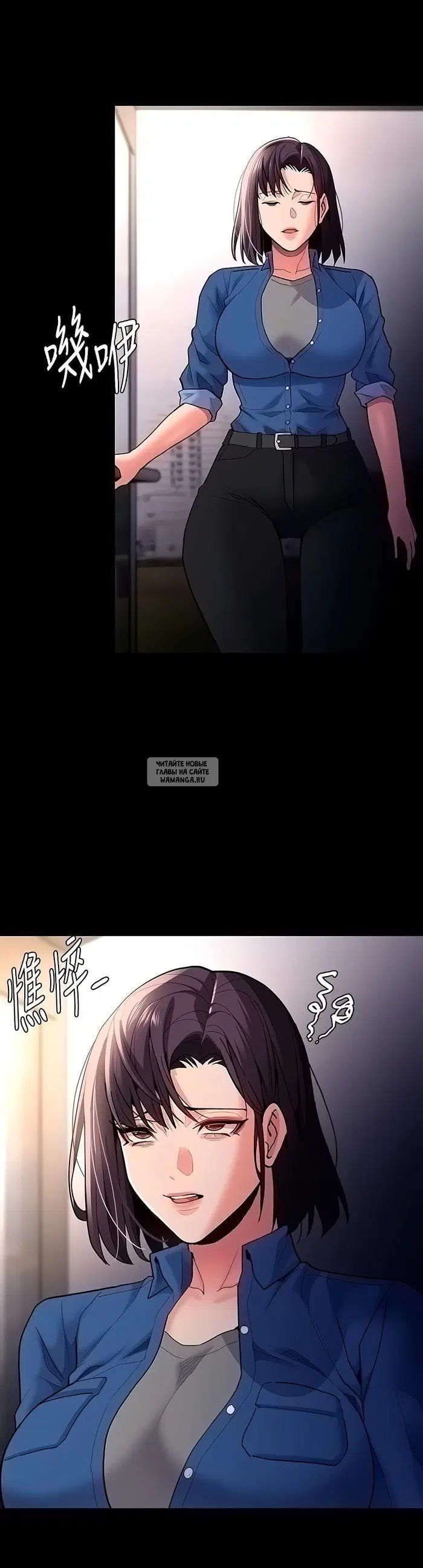 Page 26.000