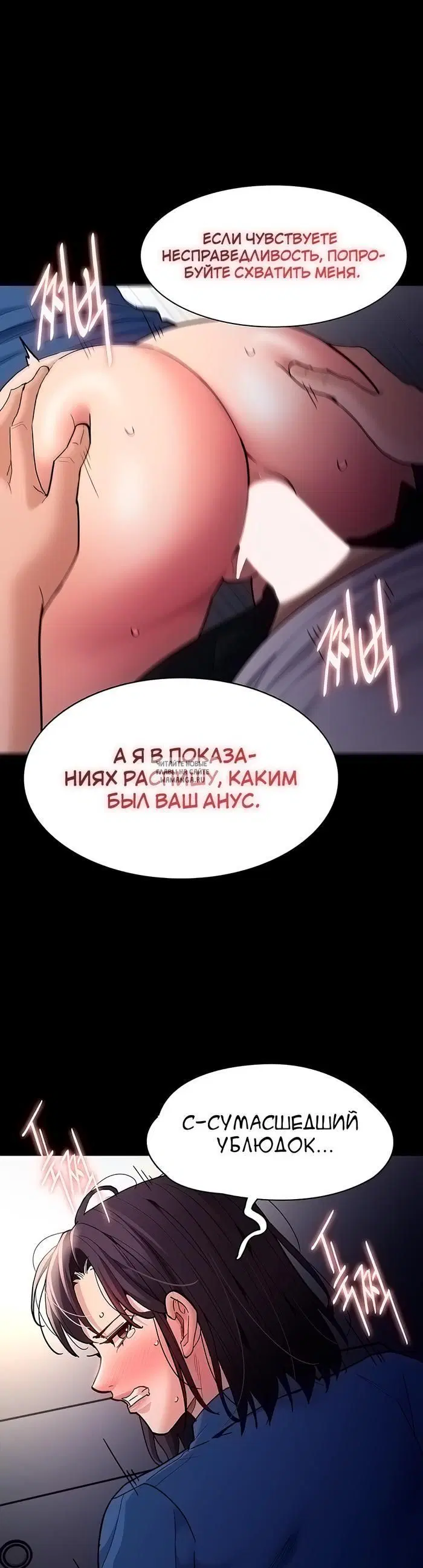 Page 26.000