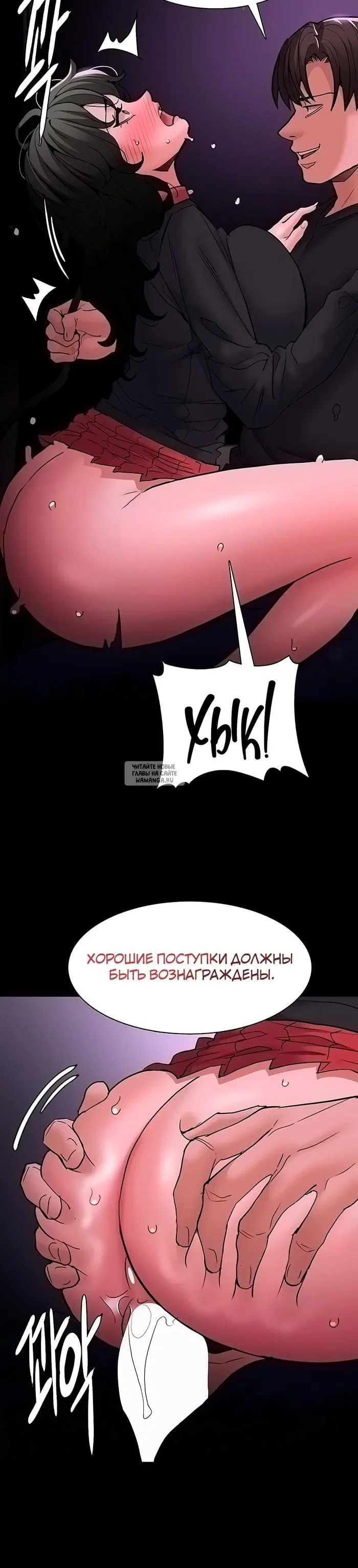 Page 26.000