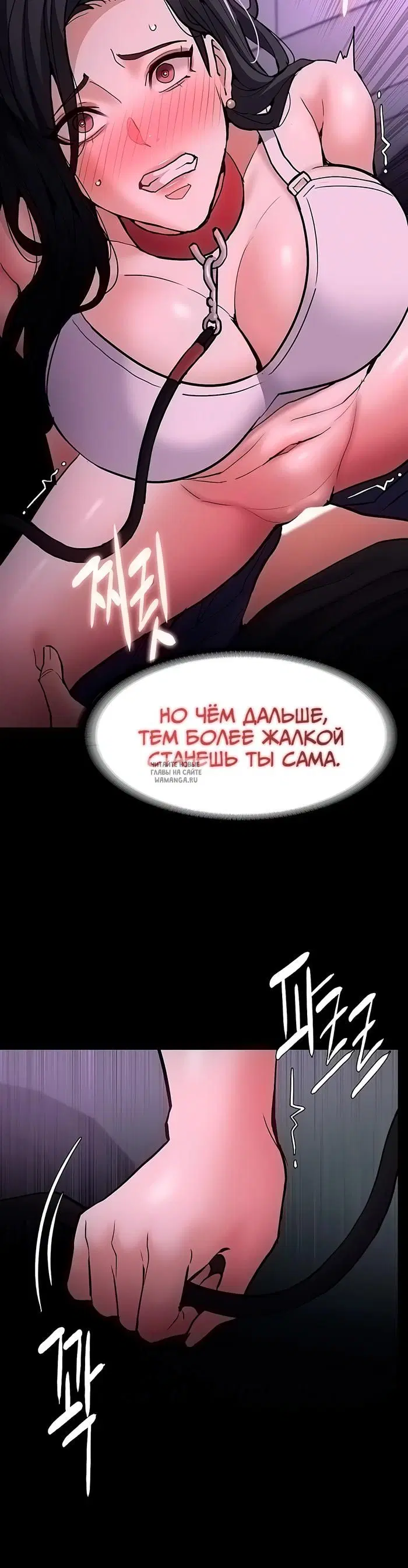 Page 26.000