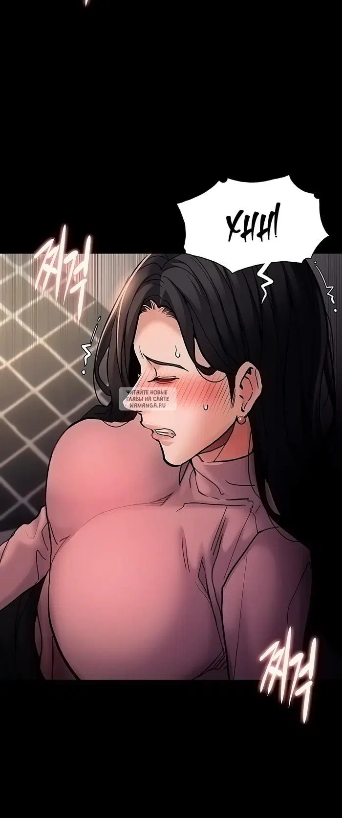 Page 26.000