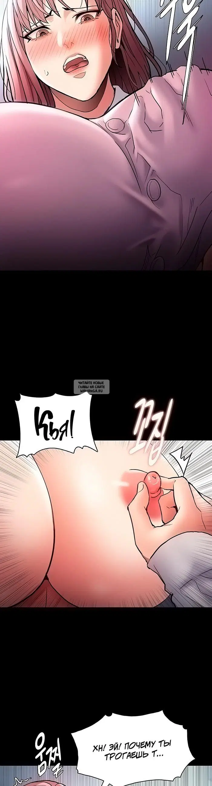 Page 26.000