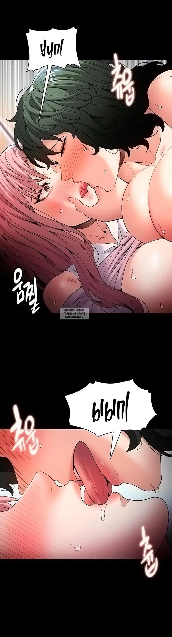 Page 26.000