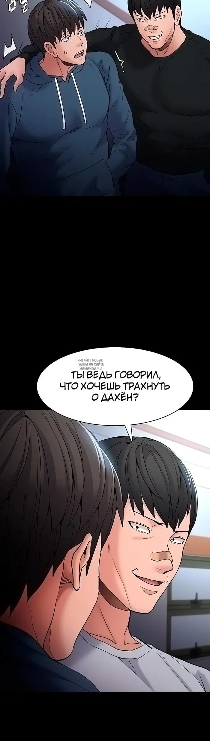Page 26.000