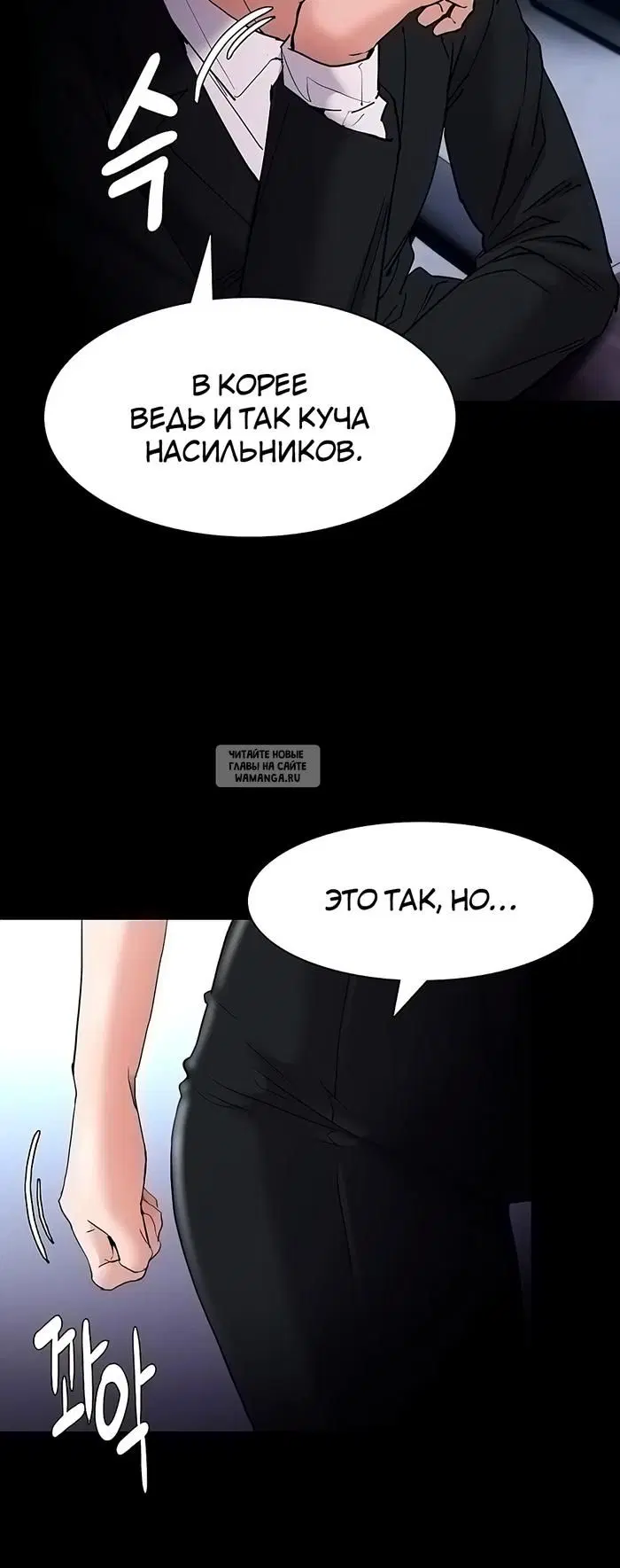 Page 26.000