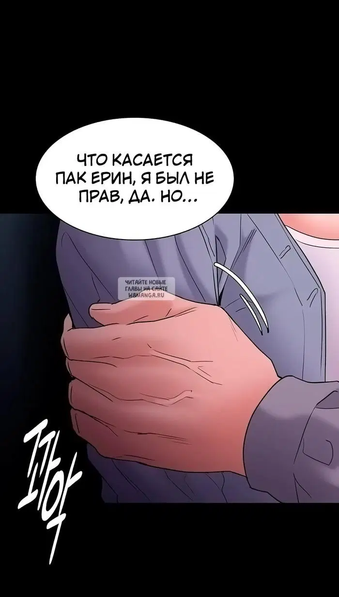 Page 26.000