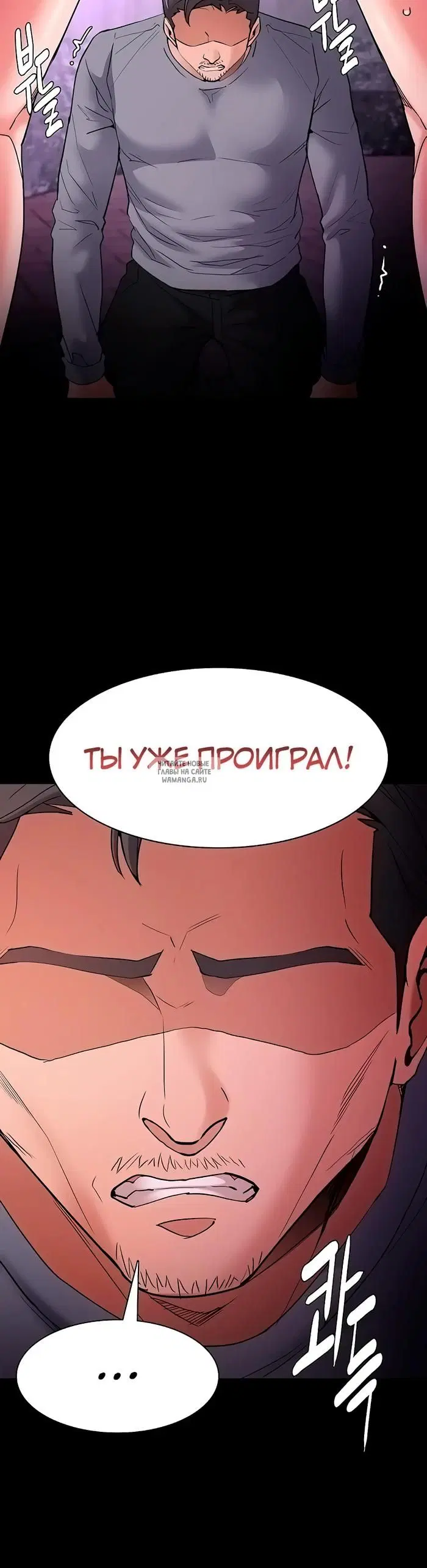 Page 26.000