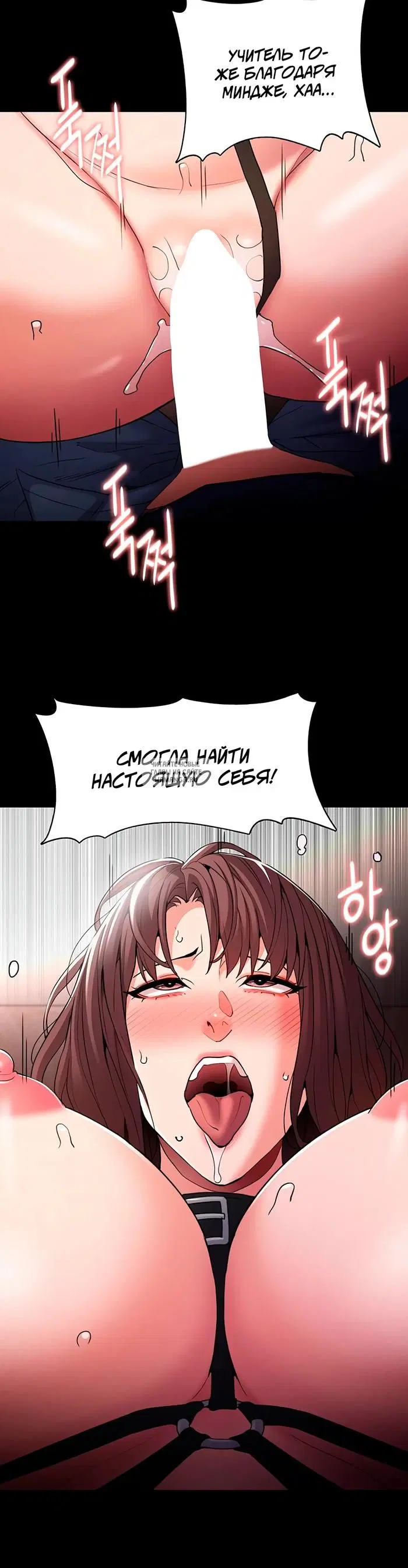Page 26.000