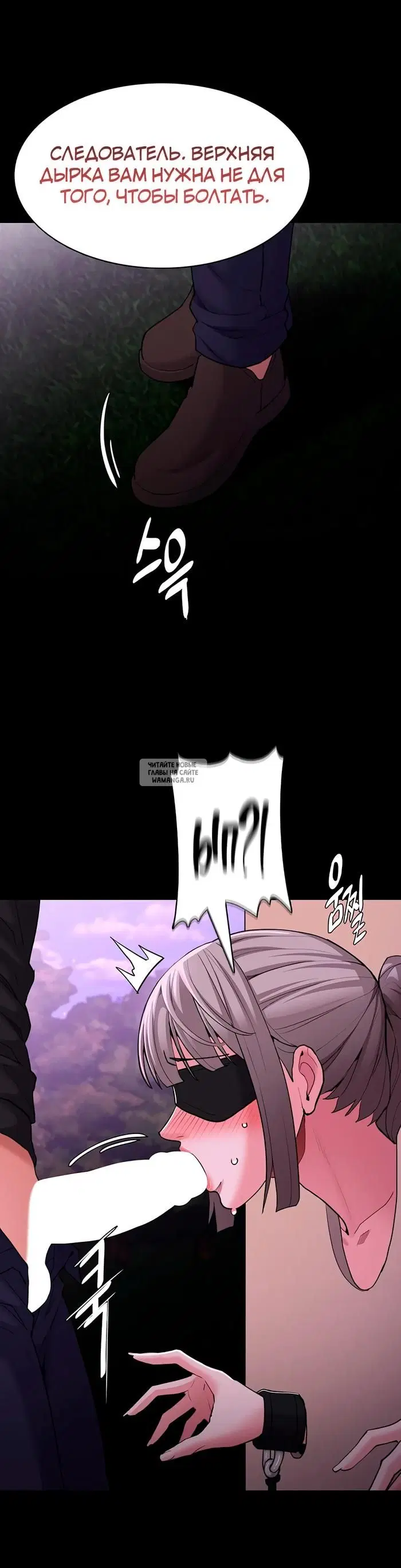Page 26.000