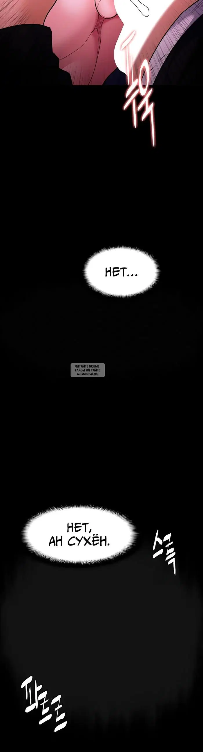 Page 26.000