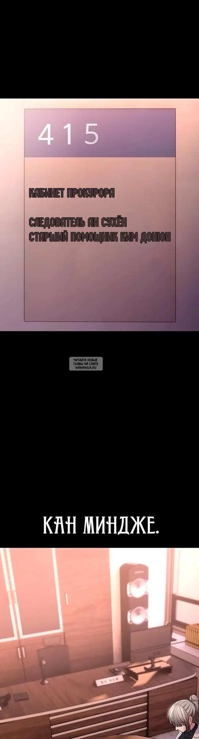 Page 26.000