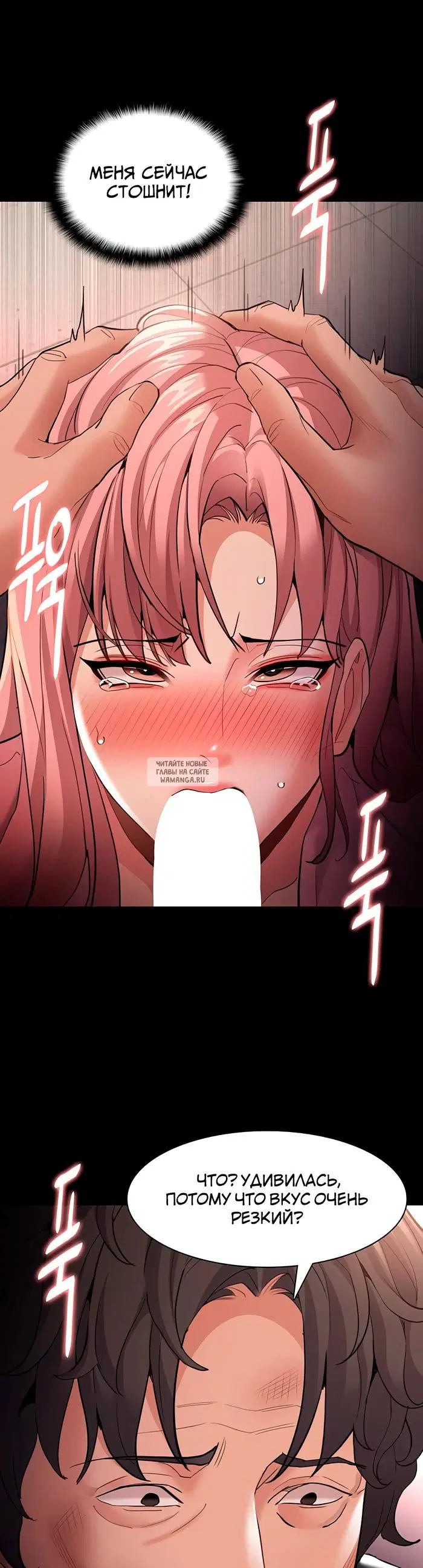 Page 26.000