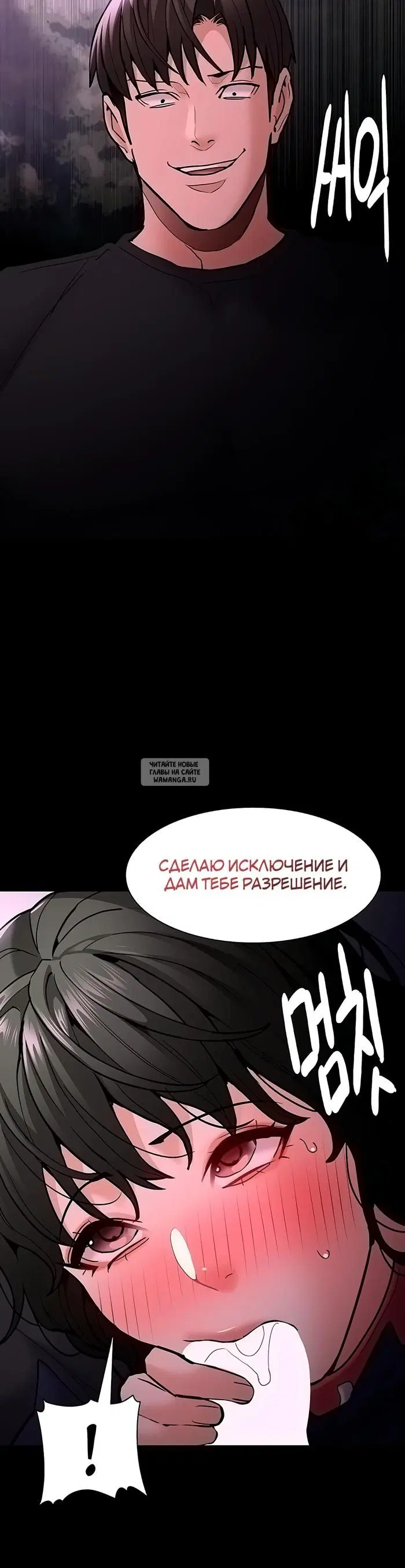 Page 26.000