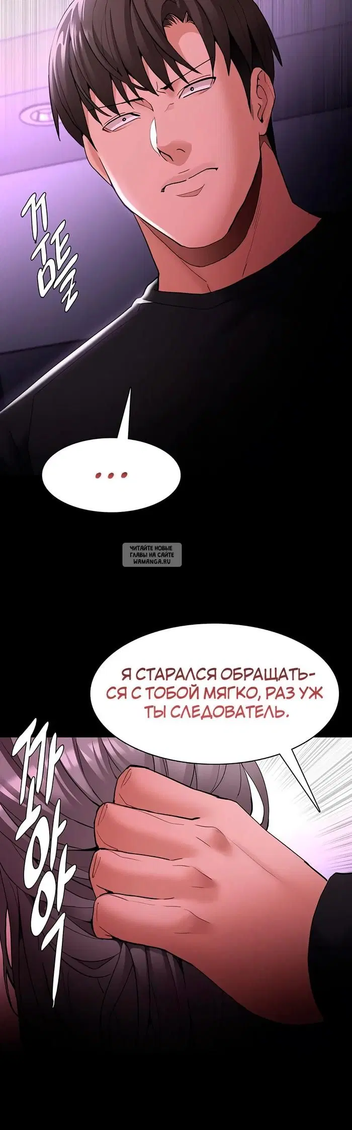 Page 26.000