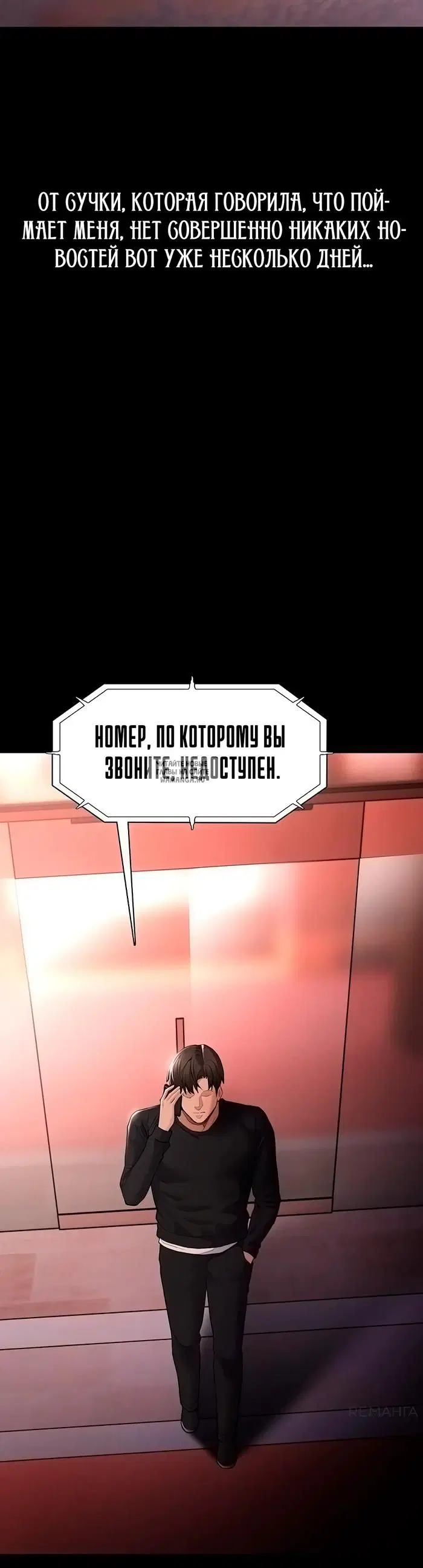 Page 26.000