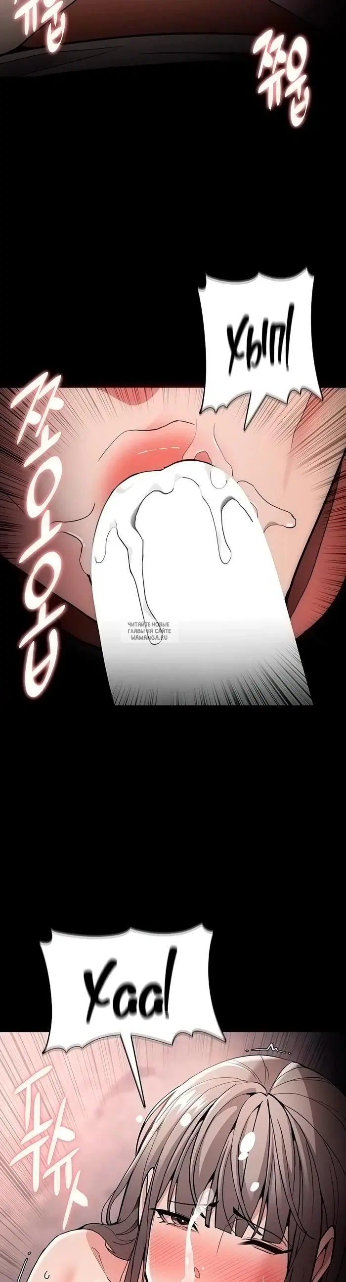 Page 26.000