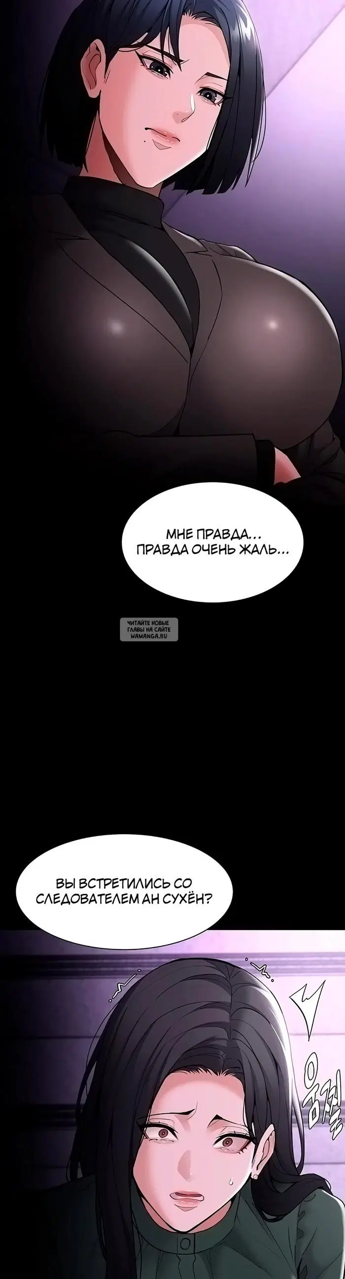 Page 26.000